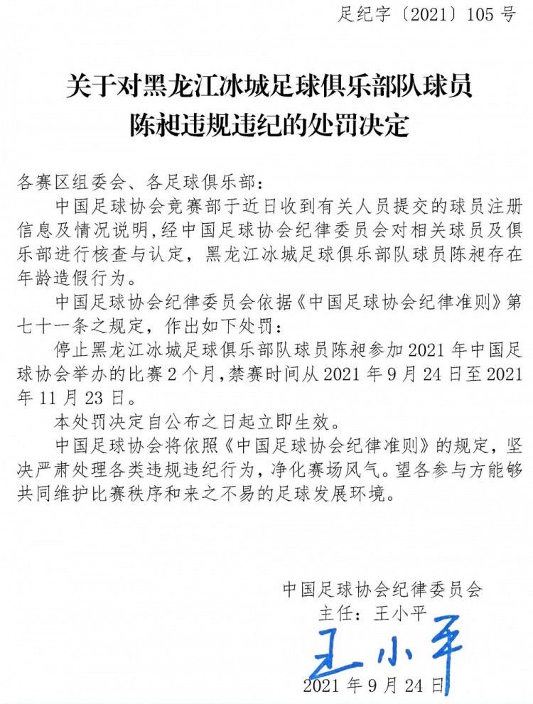 本抱着一颗赤子之心的萨姆;沃辛顿勇挑重担投入到实验之中，然而过程当中频繁出现的意外死亡却将矛头直接对准了幕后的黑手